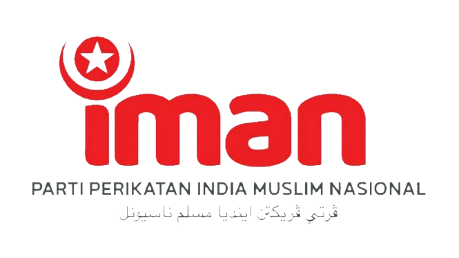National Indian Muslim Alliance Party logo