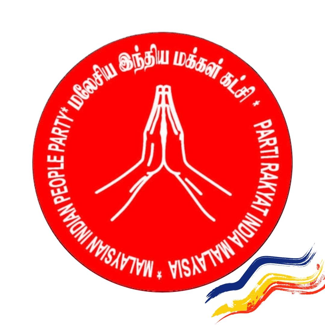Malaysian Indian People's Party logo