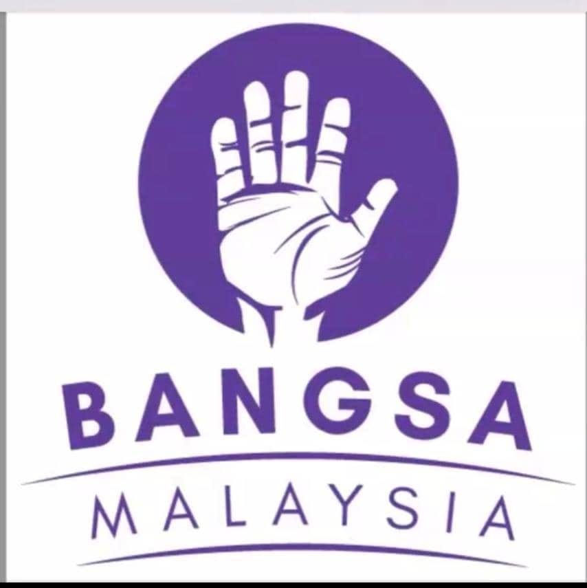 Parti Bangsa Malaysia logo