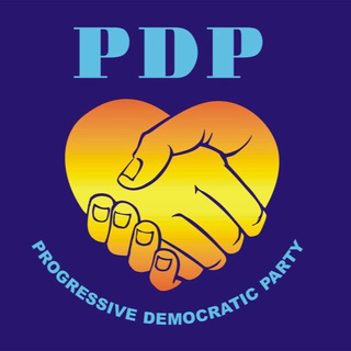Progressive Democratic Party logo