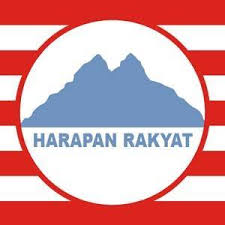 Parti Harapan Rakyat Sabah logo